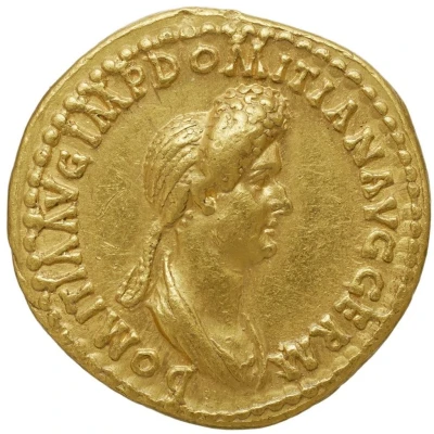 Aureus - Domitia CONCORDIA AVGVST front