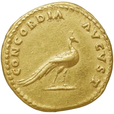 Aureus - Domitia CONCORDIA AVGVST back