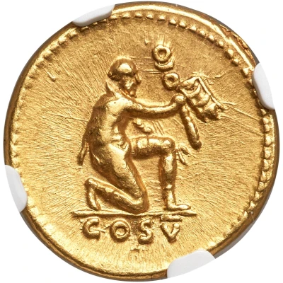 Aureus - Domitian COS V back