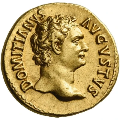 Aureus - Domitian GERMANICVS COS XVII; Minerva front