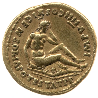 Aureus - Domitian IMP VIIII COS XI CENSORIA POTESTAT P P; Germania back