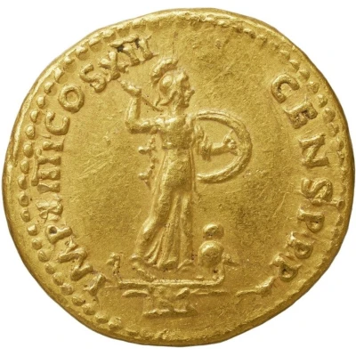 Aureus - Domitian IMP XIIII COS XII CENS P P P; Minerva back