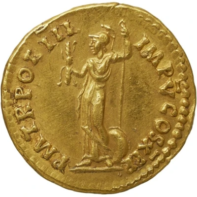 Aureus - Domitian P M TR POT III IMP V COS X P P; Minerva back