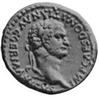 Aureus - Domitian P M TR POT III IMP V COS X P P; Minerva front