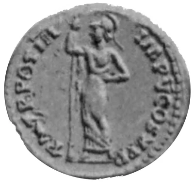 Aureus - Domitian P M TR POT III IMP V COS X P P; Minerva back