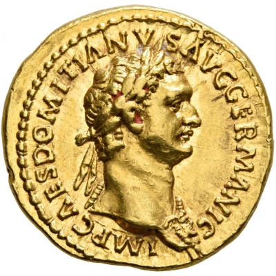 Aureus - Domitian P M TR POT III IMP V COS X P P; Minerva front