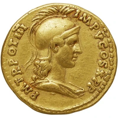 Aureus - Domitian P M TR POT III IMP V COS X P P; Minerva back