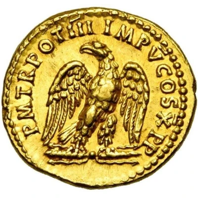 Aureus - Domitian P M TR POT III IMP V COS X P P back