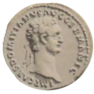 Aureus - Domitian P M TR POT IIII IMP VIII COS XI P P; Minerva front