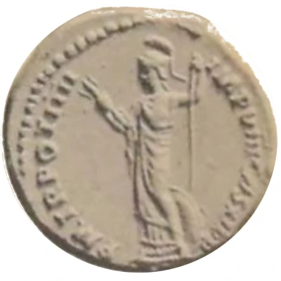 Aureus - Domitian P M TR POT IIII IMP VIII COS XI P P; Minerva back