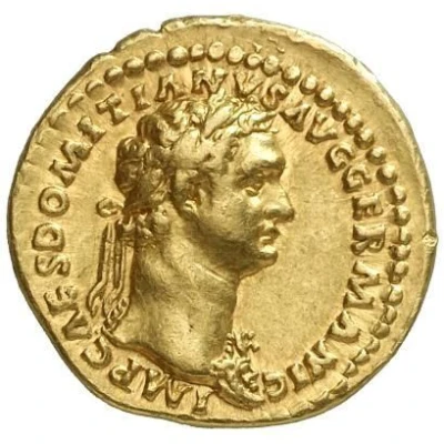 Aureus - Domitian P M TR POT IIII IMP VIII COS XI P P; Minerva front