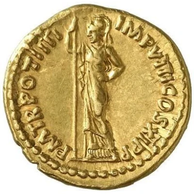Aureus - Domitian P M TR POT IIII IMP VIII COS XI P P; Minerva back