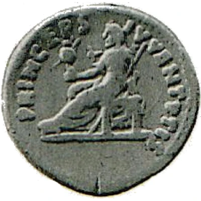 Aureus - Domitian PRINCEPS IVVENTVTIS; Vesta back