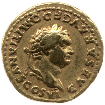 Aureus - Domitian PRINCEPS IVVENTVTIS front