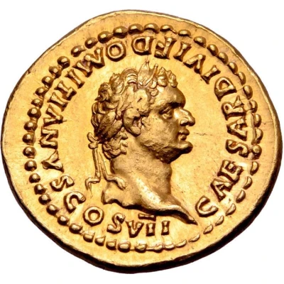 Aureus - Domitian PRINCEPS IVVENTVTIS front