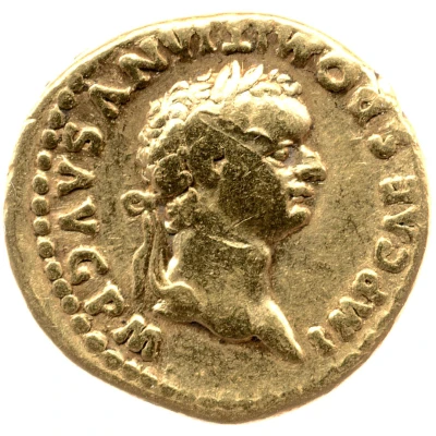 Aureus - Domitian TR P COS VII DES VIII P P; Minerva front