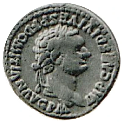 Aureus - Domitian TR P COS VII DES VIII P P front