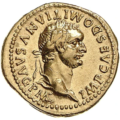 Aureus - Domitian TR POT COS VIII P P; Minerva front