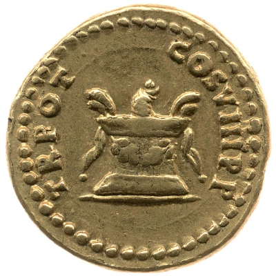 Aureus - Domitian TR POT COS VIII P P back