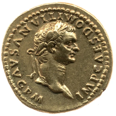 Aureus - Domitian TR POT II COS VIIII DES X P P; Minerva front