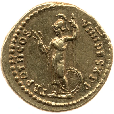 Aureus - Domitian TR POT II COS VIIII DES X P P; Minerva back