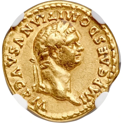 Aureus - Domitian TR POT IMP II COS VIII DES VIIII P P; Minerva; Rome front