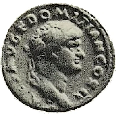 Aureus - Domitian VESTA front