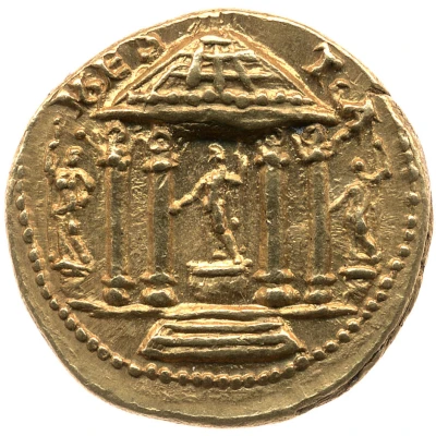 Aureus - Domitian VESTA back