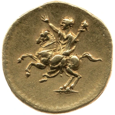 Aureus - Domitian back