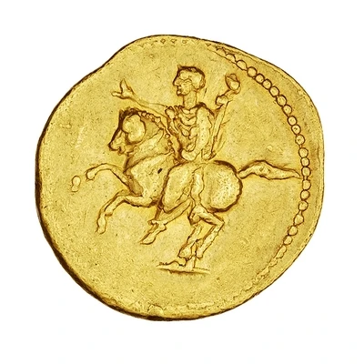 Aureus - Domitian back