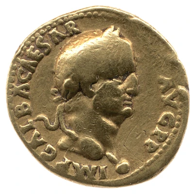 Aureus - Galba AEQVITAS AVG?; Aequitas front