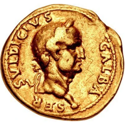 Aureus - Galba AVG IMP front