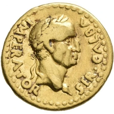 Aureus - Galba CONCORDIA PROVINCIARVM; Concordia front