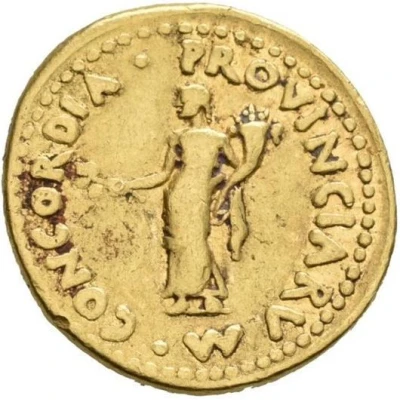 Aureus - Galba CONCORDIA PROVINCIARVM; Concordia back