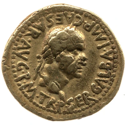 Aureus - Galba CONCORDIA PROVINCIARVM; Concordia front