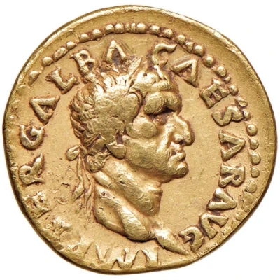Aureus - Galba CONCORDIA PROVINCIARVM; Concordia front