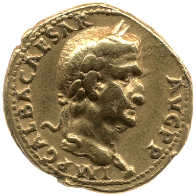 Aureus - Galba FORTVNA AVG; Fortuna front