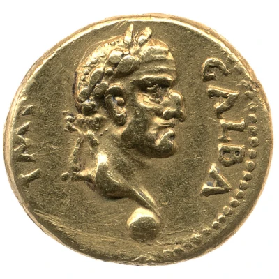 Aureus - Galba HISPANIA; Hispania front