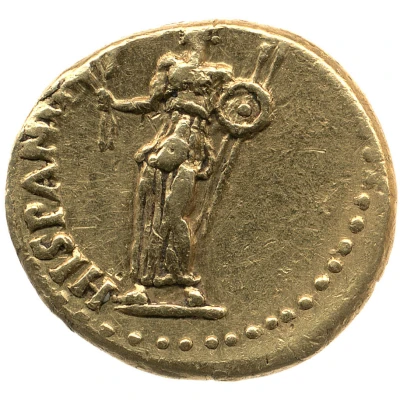 Aureus - Galba HISPANIA; Hispania back
