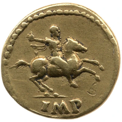 Aureus - Galba IMP; Gallia back