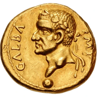 Aureus - Galba LIBERTAS PVBLICA; Libertas front
