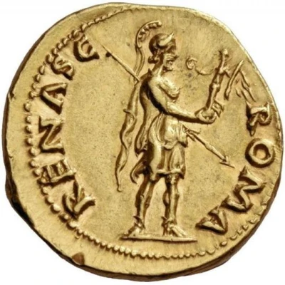 Aureus - Galba ROMA RENASC; Roma and Victory back