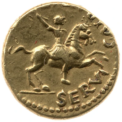 Aureus - Galba ROMA RENASCENS; Roma and Victory front