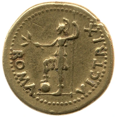 Aureus - Galba ROMA VICTRIX; Roma back