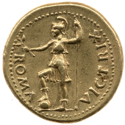 Aureus - Galba ROMA VICTRIX; Roma back