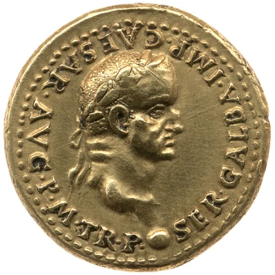 Aureus - Galba S P Q R OB C S front