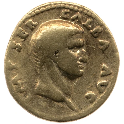 Aureus - Galba S P Q R OB C S front