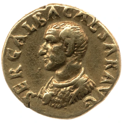 Aureus - Galba SALVS GEN HVMANI; Rome front