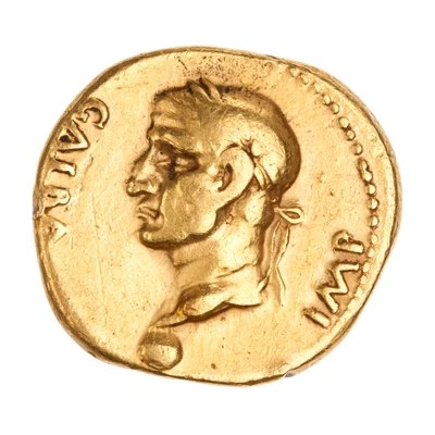 Aureus - Galba VICTORIA P R; Victory front