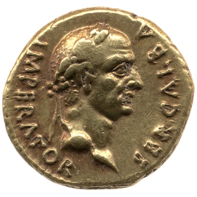 Aureus - Galba VICTORIA P R; Victory front